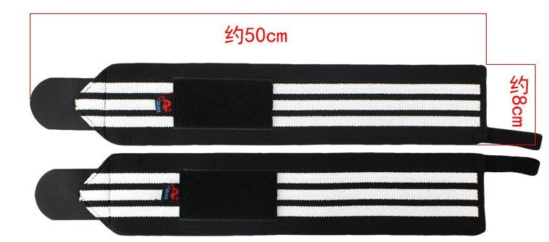 Weightlifting Wrist Straps