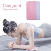 Yoga Cushion Knee & Elbow Supports